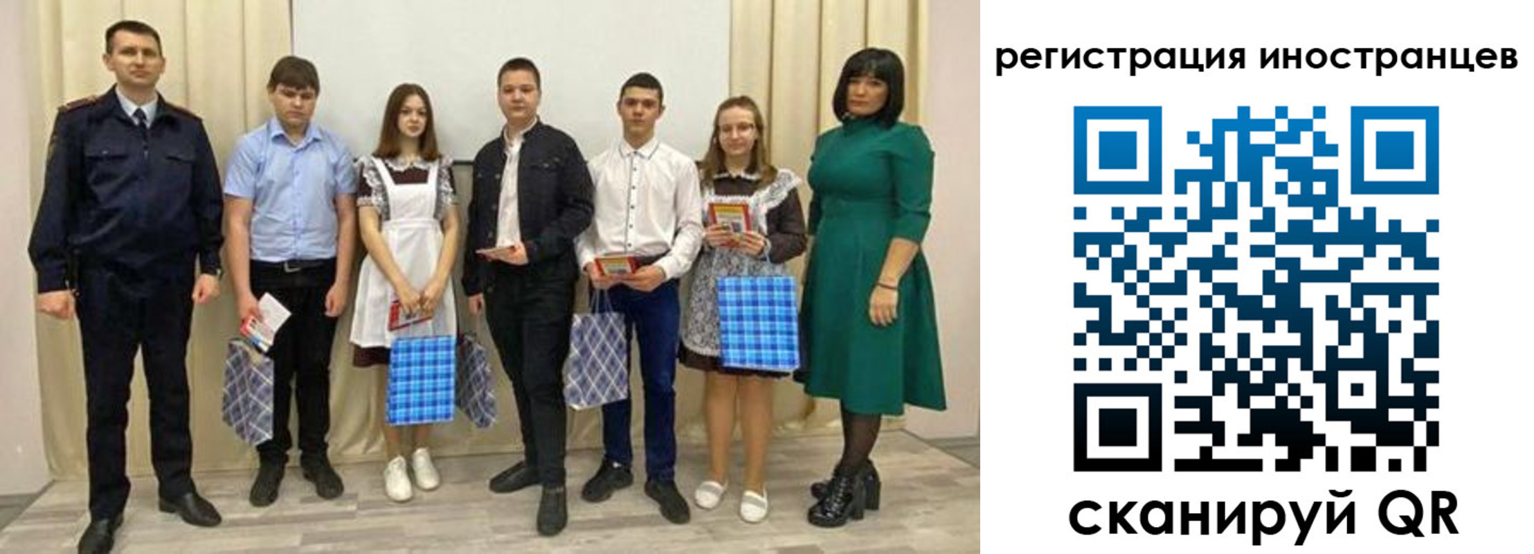 прописка регистрация в Жукове
